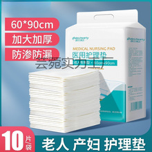 �t�ó����o��|�����˸���|�a��|�a�D�����І�һ���Դ��|