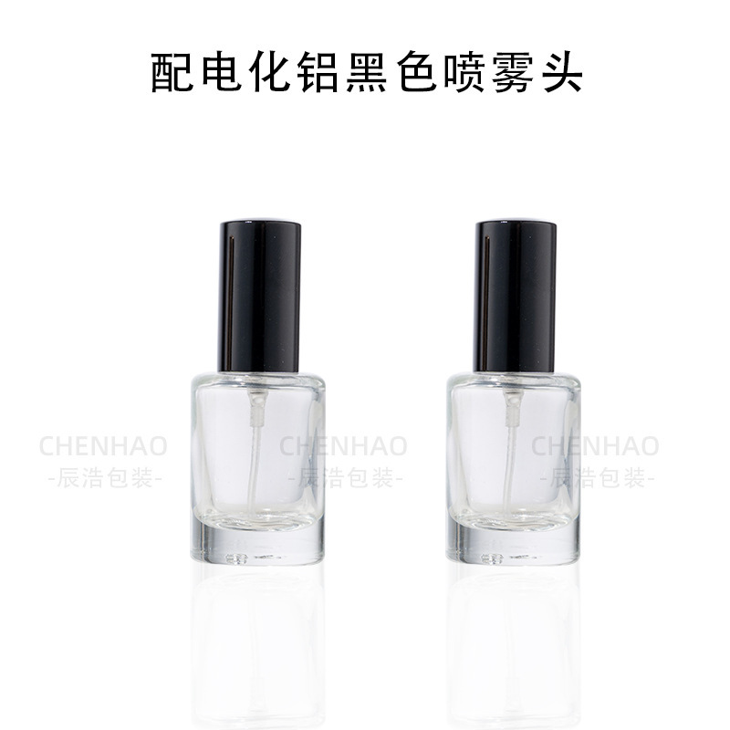 香水瓶10ml 精华水化妆品瓶 小样分装玻璃瓶 10ml香水喷雾瓶|undefined