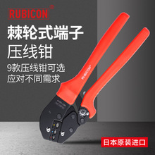 ձ_eh݆QӉQ䉺^ʽQRKY-162-09