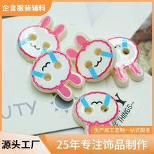 �¿��������Ϳ���diy���b�o�σ���ӡ���b�֬�~��ͯ�b�ֿp�~��