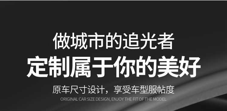 26 models of BYD Qin Max seat covers, full-coverage, all-season leather seat covers, interior modification, car seat cushions