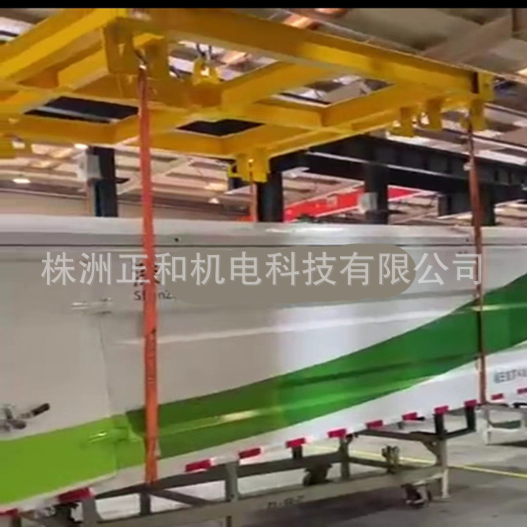 城市环保汽车专用吊装夹具 起吊用 正和机电科技|ms