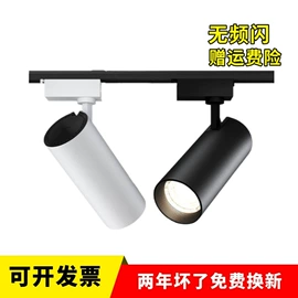 应急指示灯具;射灯;商用吊线灯