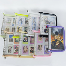 包边拉链闪闪6孔A5活页本外壳拍立得小卡相册 笔记本贴纸收纳整理