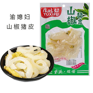 ��ϱ�DҰɽ���iƤ90gˮ����Ƥ��������������ʳ���e�����ʳС��