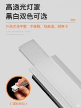 led������V��б�l���X�������b����l�⾀�l���۰��bǶ��ʽU�Ͳ�