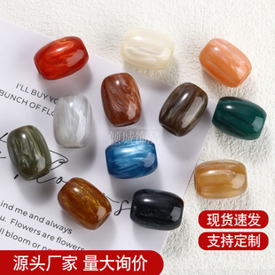 16*13mm��ɫ��֬�E�A����ɢ�����|ɢ�������diy�ֹ��Ʒ���