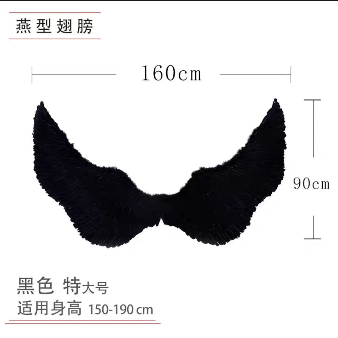 Alas de plumas de ángel, accesorios de Halloween, actuación para adultos y niños, decoración de pasarela de niña de las flores, vestido de demonio negro