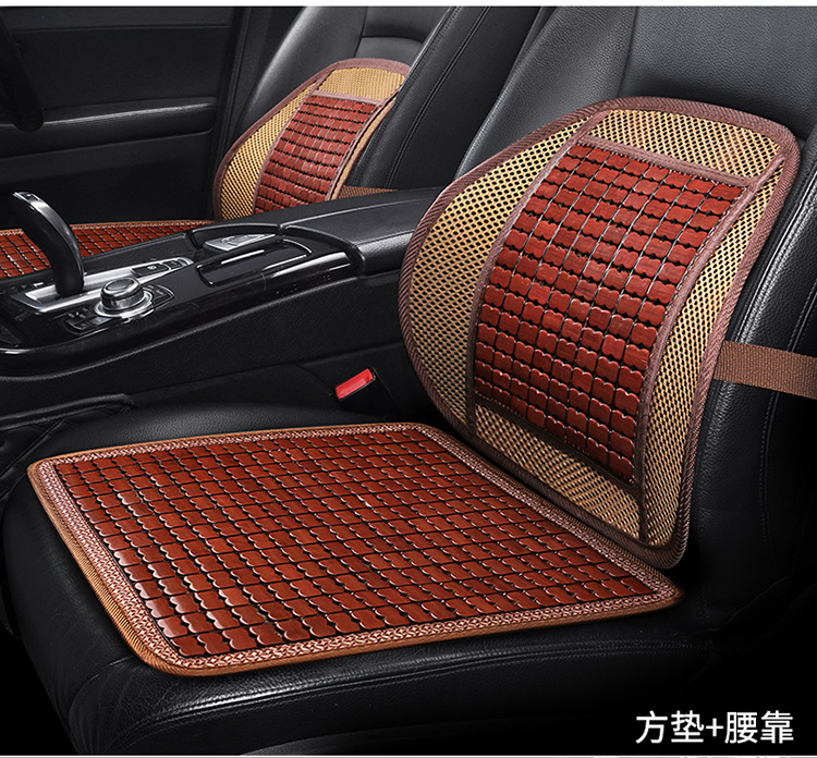 Car seat cushion summer cool cushion five-seat car universal bamboo front waist support single anti-skid rear long car cushion