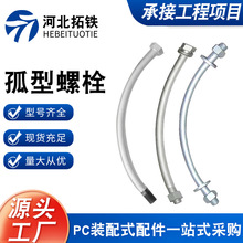 FƬ˨ܘBݽz__8.8\˨F˨