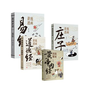 �����v͸���½�+�׽�+ׯ��+�S�ۃȽ� ������ �Ї��܌W ����