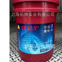 斯卡兰钢锰特精铝特种拉延油MLX 铝碳钢不锈钢拉伸油 拉拔油1000