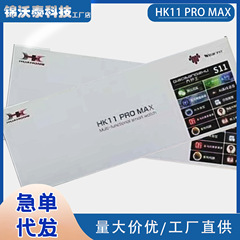 乔帮主HK11 ProMax智能手表2.01inch蓝牙通话真心率+计步消息推送