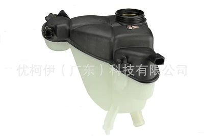Water tank – Tank Cross-Border - 2515000049