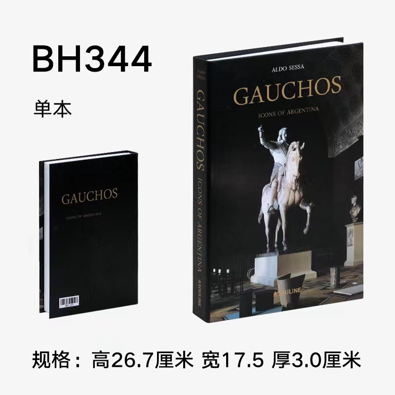 Libros falsos plegables estilo nórdico/INS, props de fotografía, decoración suave, muestra de fábrica