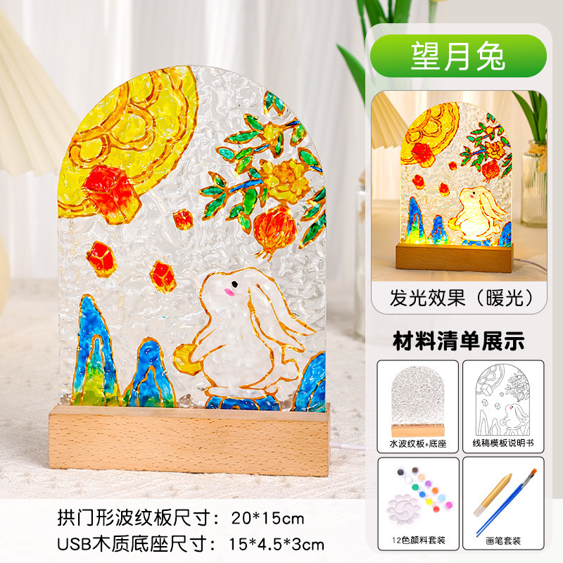 建国記念日手作りDIYガラス絵画ナイトライト手描き素材パッケージ愛国テーマイベント絵画クリエイティブギフト|undefined