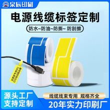 �W���˺��N������p�͔����������z���ɫ�˺��N�Դ��·�˺��N
