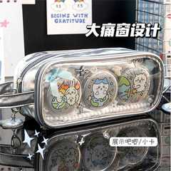 皮質高級痛包筆袋大容量吧唧2024新款小學生初中女文具透明鉛筆袋