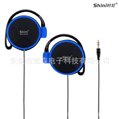 lengthen wiring Lug type headset MP3/4 Ear mobile phone computer run motion Earplugs wholesale