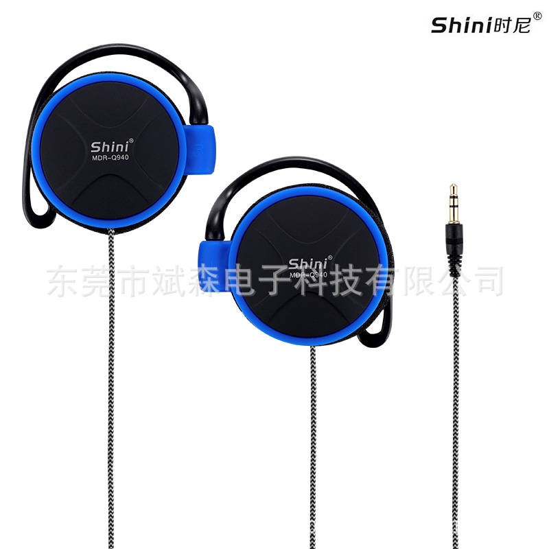 加长布线挂耳式耳机MP3/4耳挂式手机电脑防摔跑步运动耳塞批发|ms