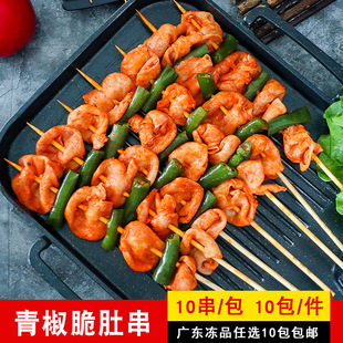 �|��Դ�ཷ��Ǵ������ཷ���X�Ǵ��u�Ǵ����ß�����ը���Ʒʳ��