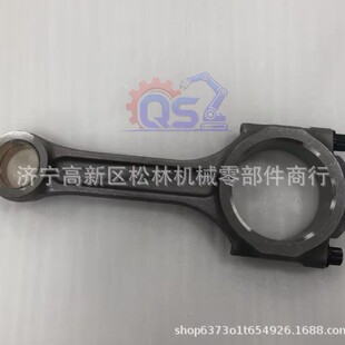 ��ж܇���   ���N��̖�Rȫ   HM350-2 �B�U  6261-31-3100