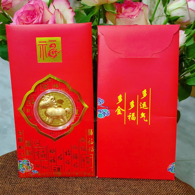 2026马年新春贺岁金箔金币生肖马纪念币百元红包开门红会销送礼品|undefined