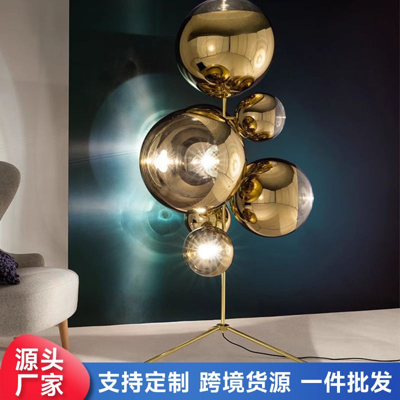Cross-Border Lava Floor Lamp Internet Celebrity Simple Designer Bar Glacier Ball Modern Light Luxury Glass Floor Lamp Cross-Border Lava Floor Lamp Internet Celebrity Simple Designer Bar Glacier Ball Modern Light Luxury Glass Floor Lamp