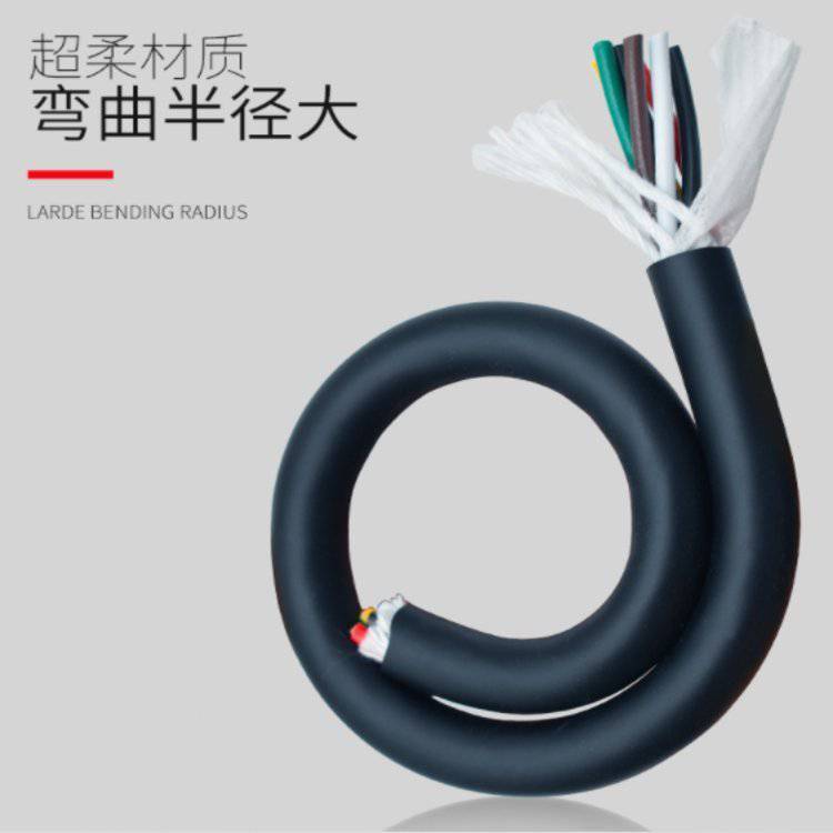 TRVV柔性拖链电缆10芯12芯 丁腈混合料耐油电缆无纺布包裹加抗拉