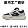 厚底新款春夏arim男鞋