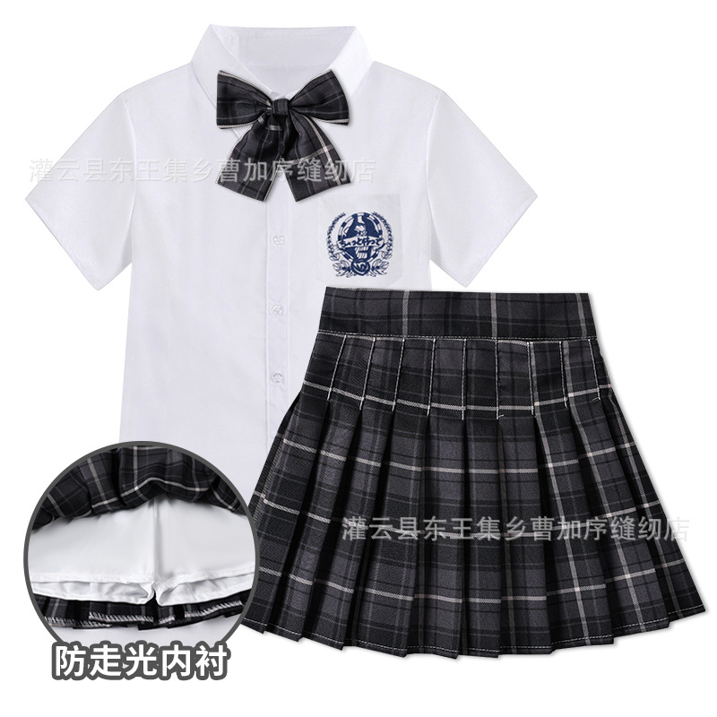 Skirt, mini-skirt, sleeves, set