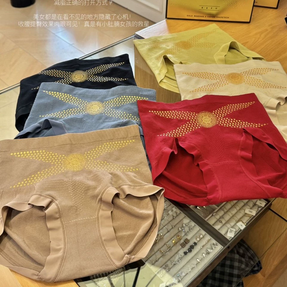 HISHOU Привет тонкий S76 # золотые бинты X пластиковые брюки Новый высокий талия для живота дышащий Кожные женские трусики