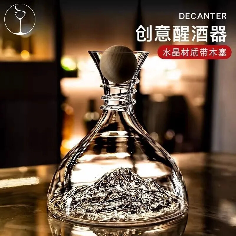 Decantador de vino tinto de alta gama, innovador cristal, copa de vino tinto de Borgoña, petaca dividida, juego de vino romántico de estilo europeo, juego para el hogar