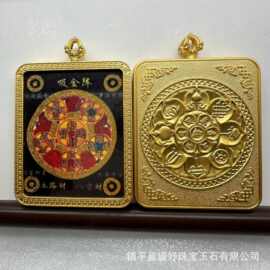 厂家批发吸金阵唐卡八宝莲花唐卡吊坠立体项链饰品礼品直播货源