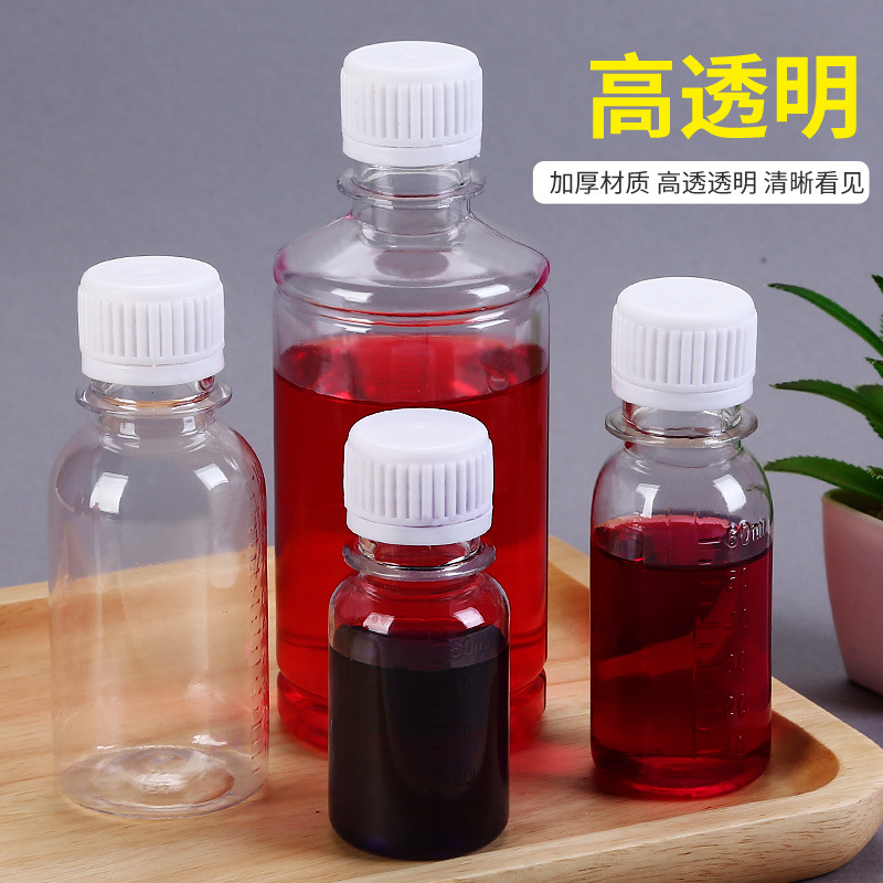 メーカー卸売プラスチックボトル3050100200250500ml petミリリットルグラム厚い透明水ボトル