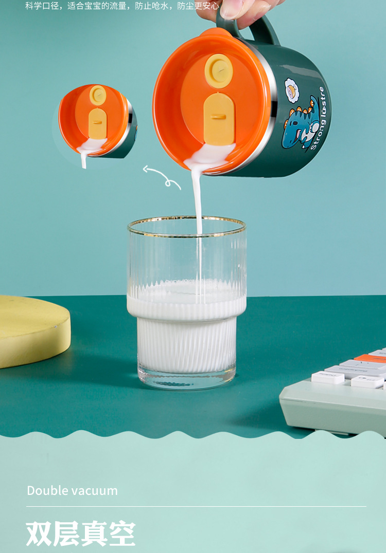 儿童水杯宝贝详情修改_07.jpg