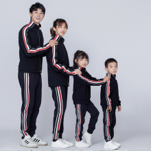 韩版开衫亲子装一家三口兄妹母女装2025秋冬洋气运动会班服卫衣