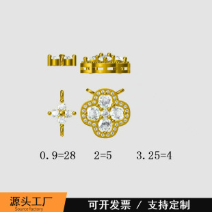 ����ϩ ����朽ӽ�ָ����朶��һϵ���~�y���|��Ʒ�|����ɫ��