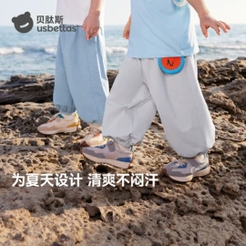 连身衣、爬服;童睡袋;儿童袜