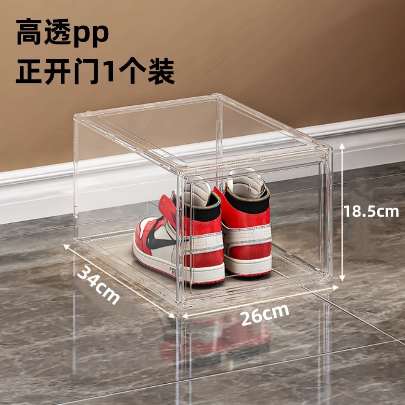 Caja de almacenamiento de zapatos zapatos antioxidación gabinete de zapatos porta porta de zapatos magnética pared caja de zapatos de plástico transparente