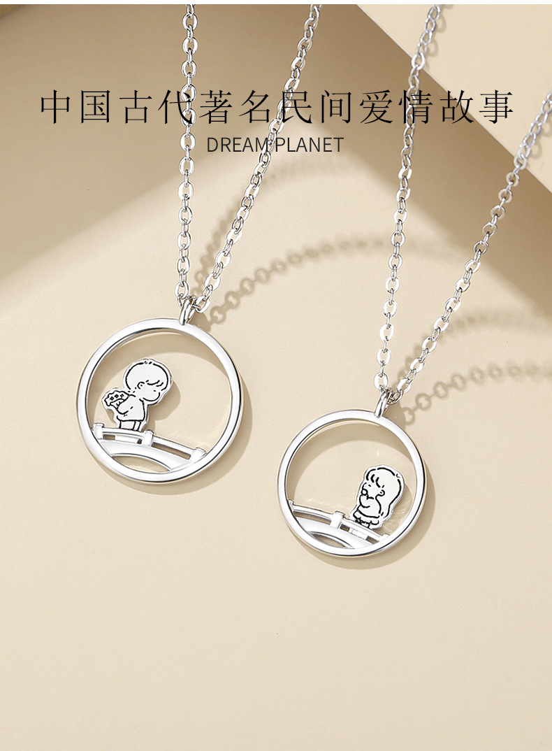 鹊桥情侣项链详情_05.jpg