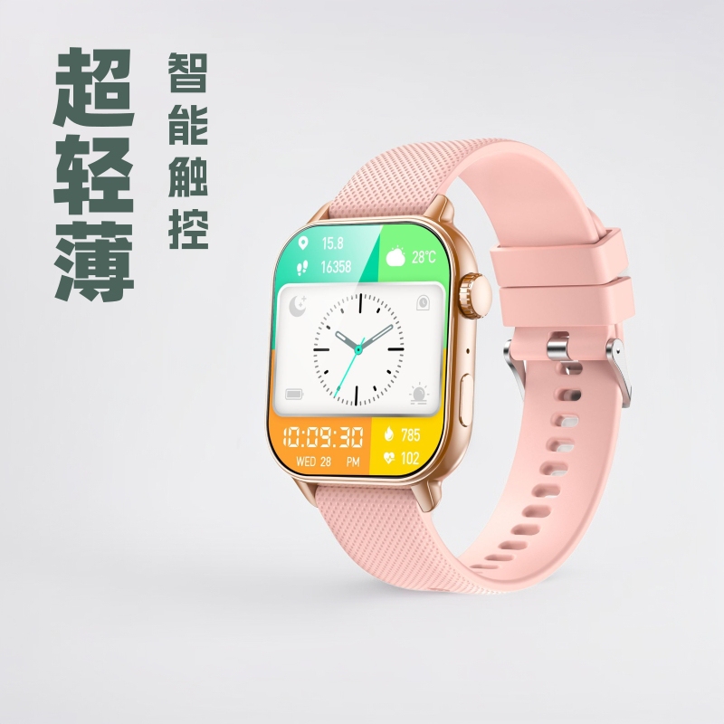 Lc210 Heart Rate and Blood Oxygen Bluetooth Calling Multi-Dial 100+ Sports Modes Touch Screen Smart Watch with Long Battery Life Lc210 Heart Rate and Blood Oxygen Bluetooth Calling Multi-Dial 100+ Sports Modes Touch Screen Smart Watch with Long Battery Life