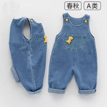 婴儿牛仔儿童背带裤春秋男童牛仔裤小童休闲女童长裤宝宝连体裤子