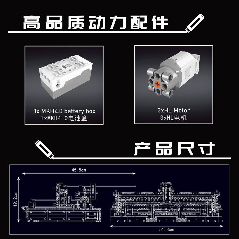 Nuevo modelo de astral Wang13181 programación eléctrica plotter mecánico creativo de ensamblaje de juguetes modelo de bloques