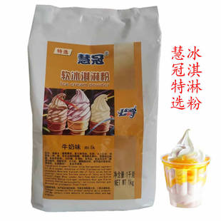 �۹����x����ܷ�1KG ������ۻ۹����xܛ��������}�� 1KG�}����