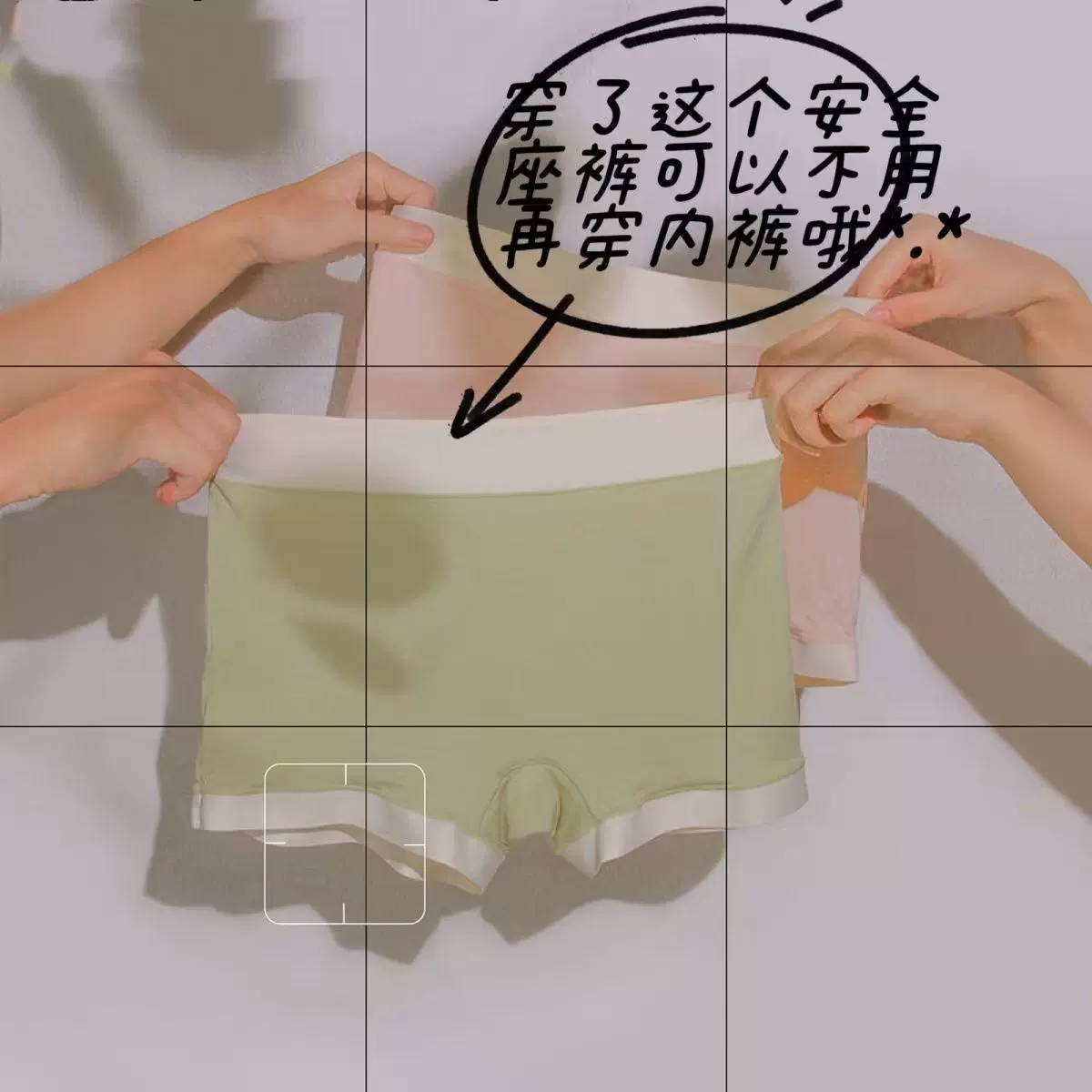 夏季防走光不卷边无痕舒适透气安全裤宽松居家两穿女士短裤打底裤