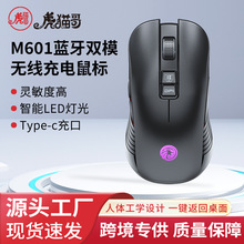 ���S���lM601�{���o���pģ��˳���Α���˳���o����Xͨ�����