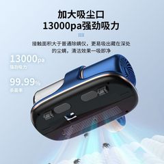 無線便攜除蟎儀充電家用手持床上吸塵器強吸力紫外線殺菌除蟎神器