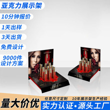 �ڼt������չʾ���T��̨��С؛��ü�P��ˮ����ЙC����������м�