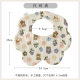 Korean version of gauze cotton baby drool baby bib baby cotton bib baby drool towel Category A